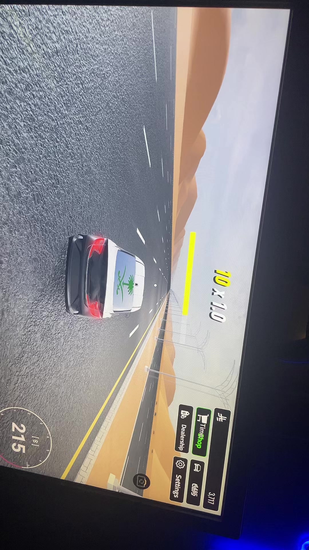 @غيث العنزي