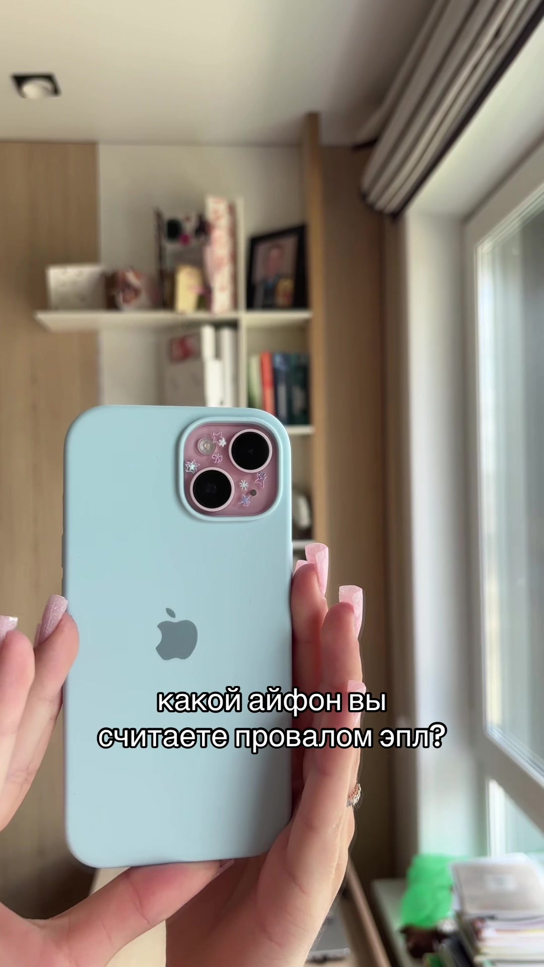 @тгк: married