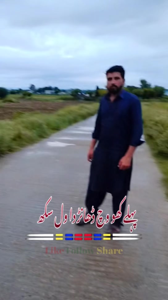 @Samoo Abbasi 313