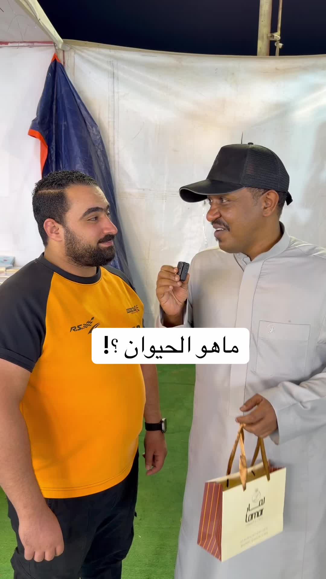 @سعود الهذلي