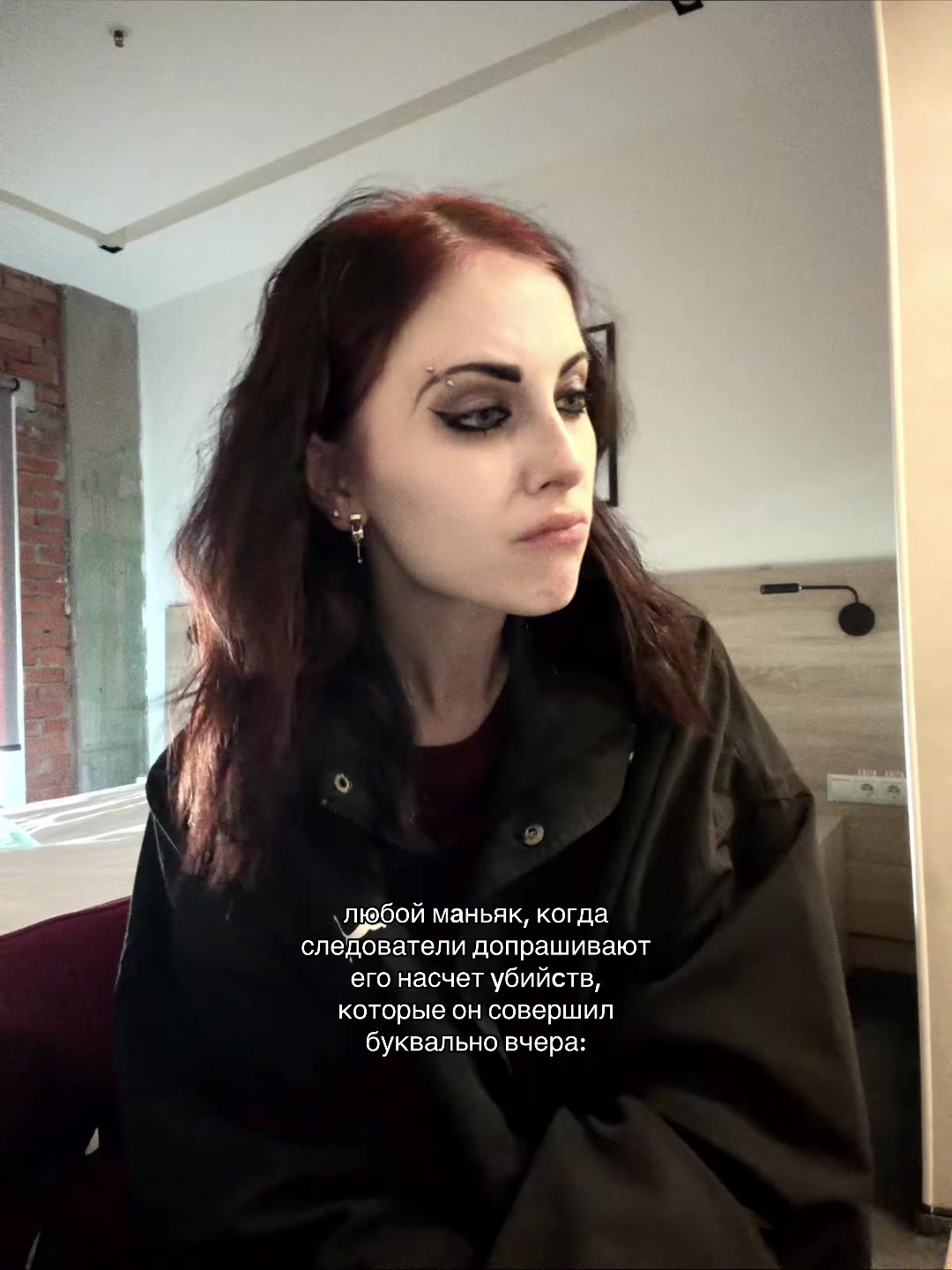 @дамбфак 🧨