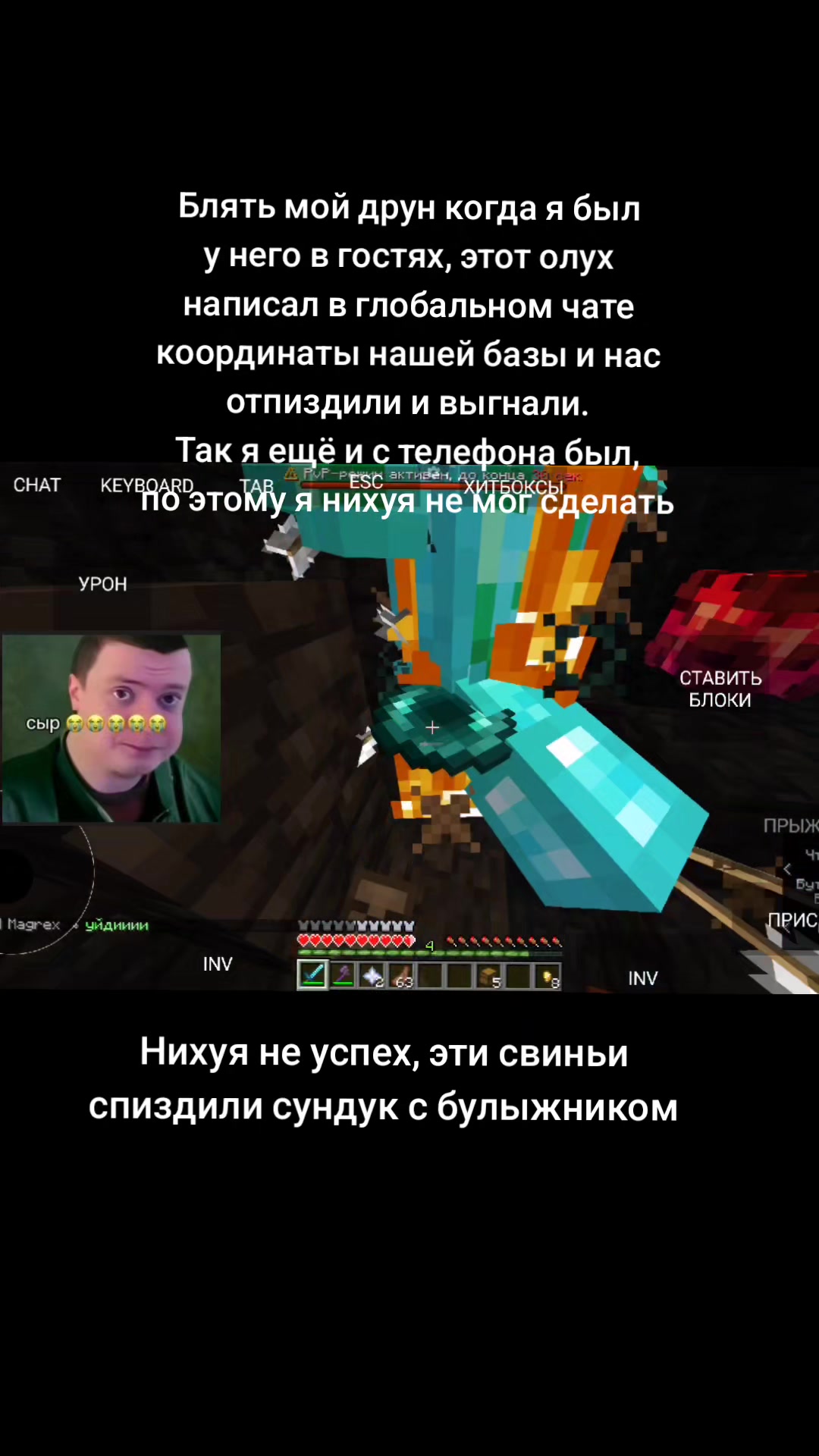 @Salovich