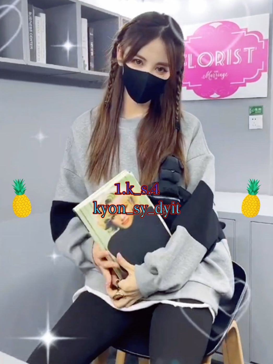 @🍍kyon_sy_dyit🍍