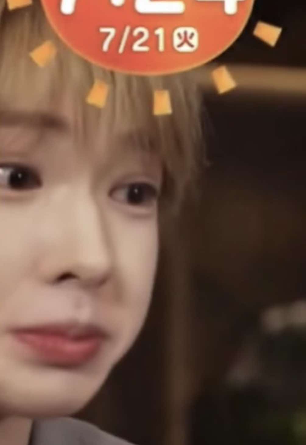 @숀