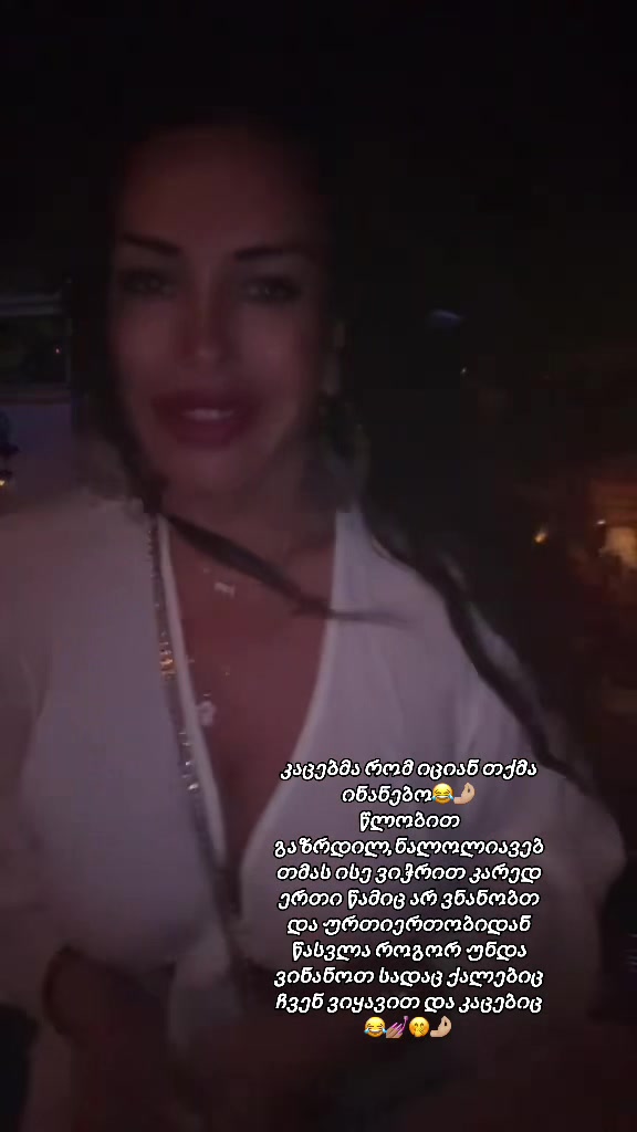 @არაბული🐦🔥