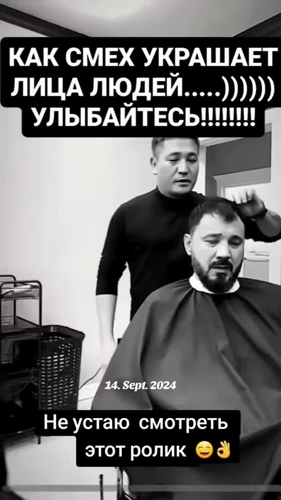 @Elena