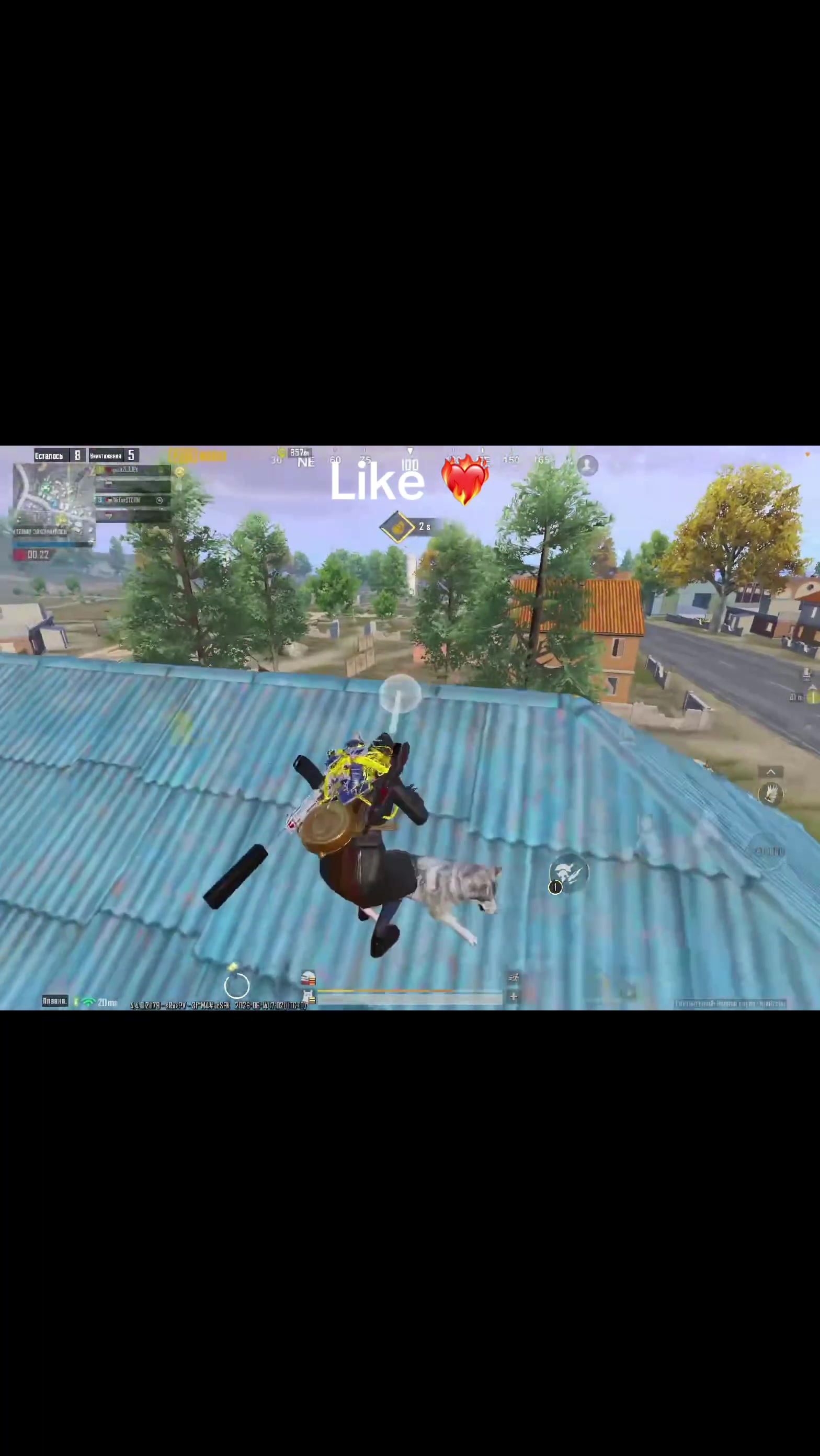 @ST〇RM PUBG