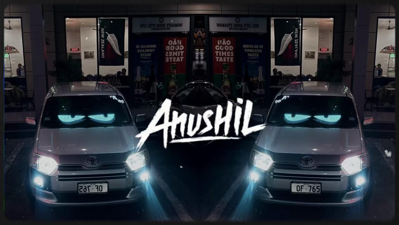 @DJ Anushil 🇫🇯