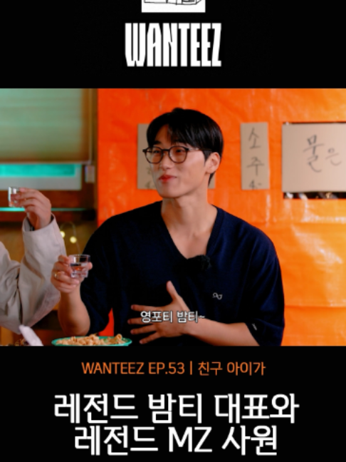 @ATEEZ_Official