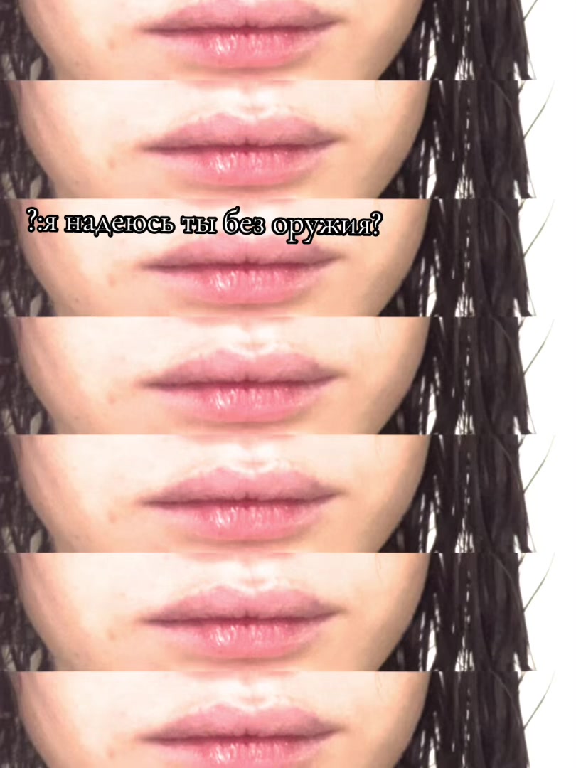 @Me