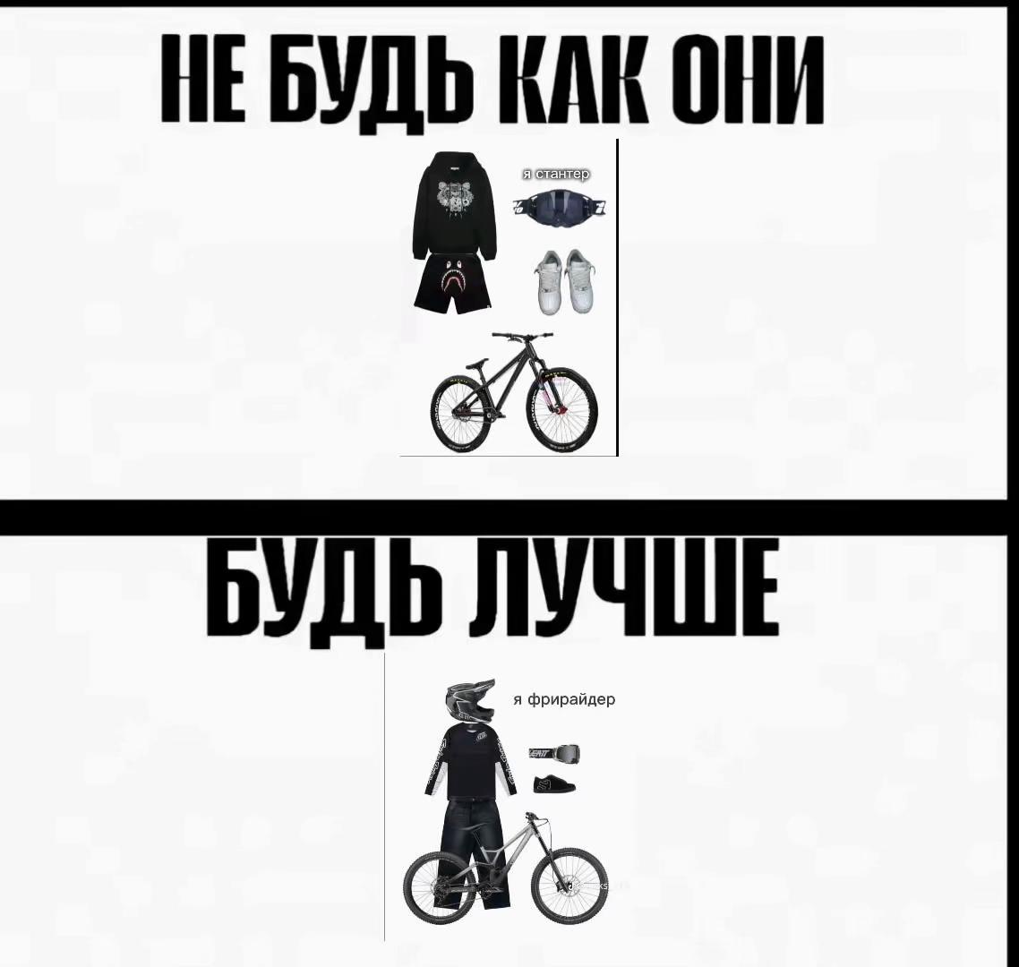 @ТОХА|ДЁРТ|ТУЗ