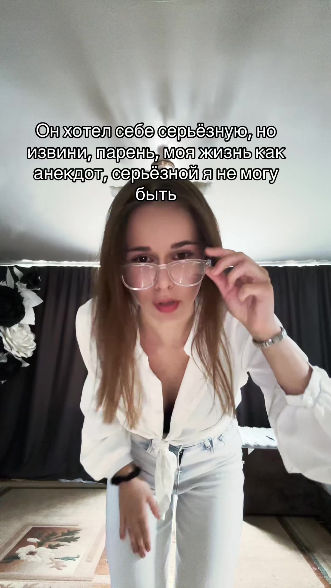 @Карина Андреевна