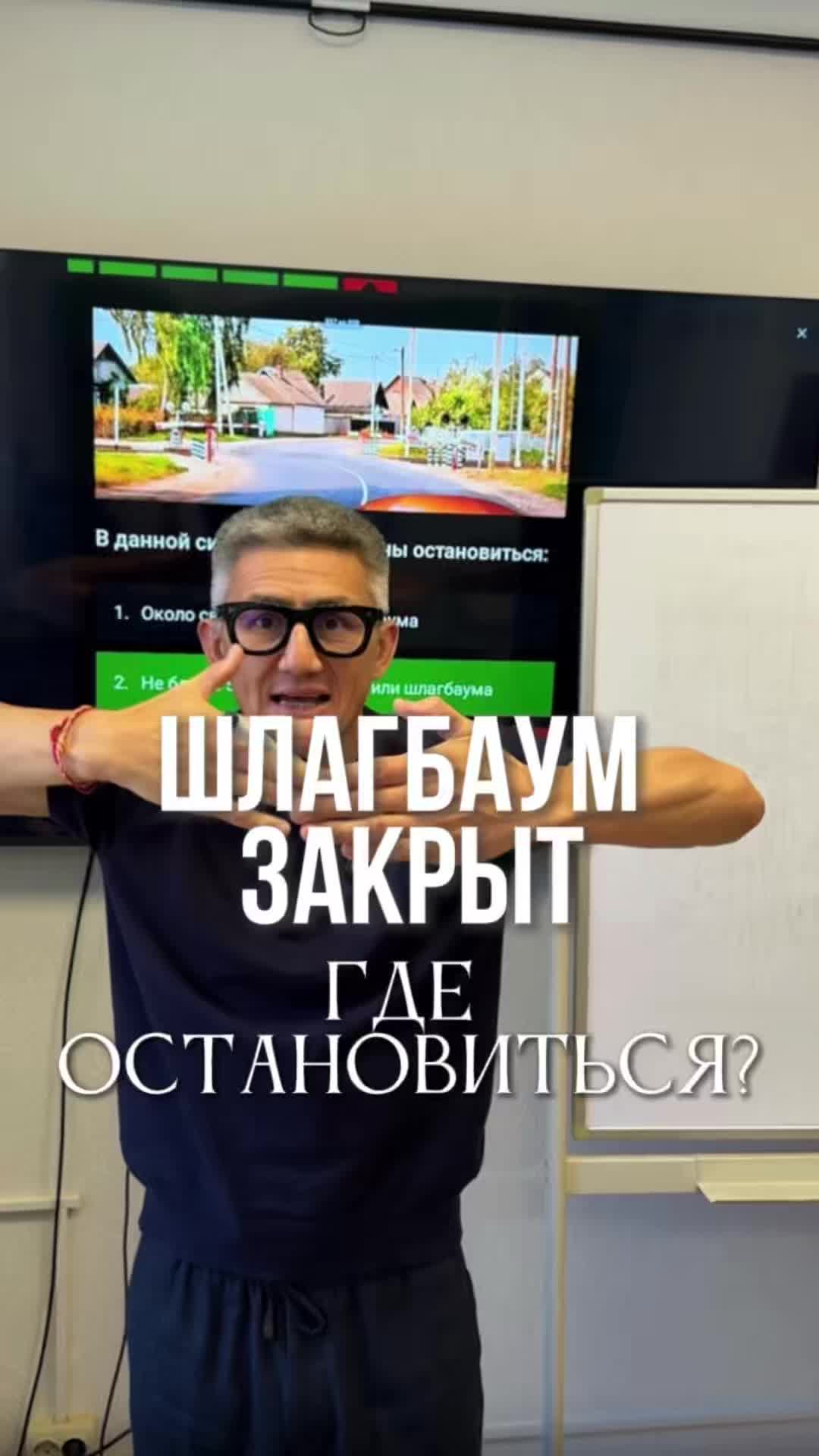 @avtoshkola