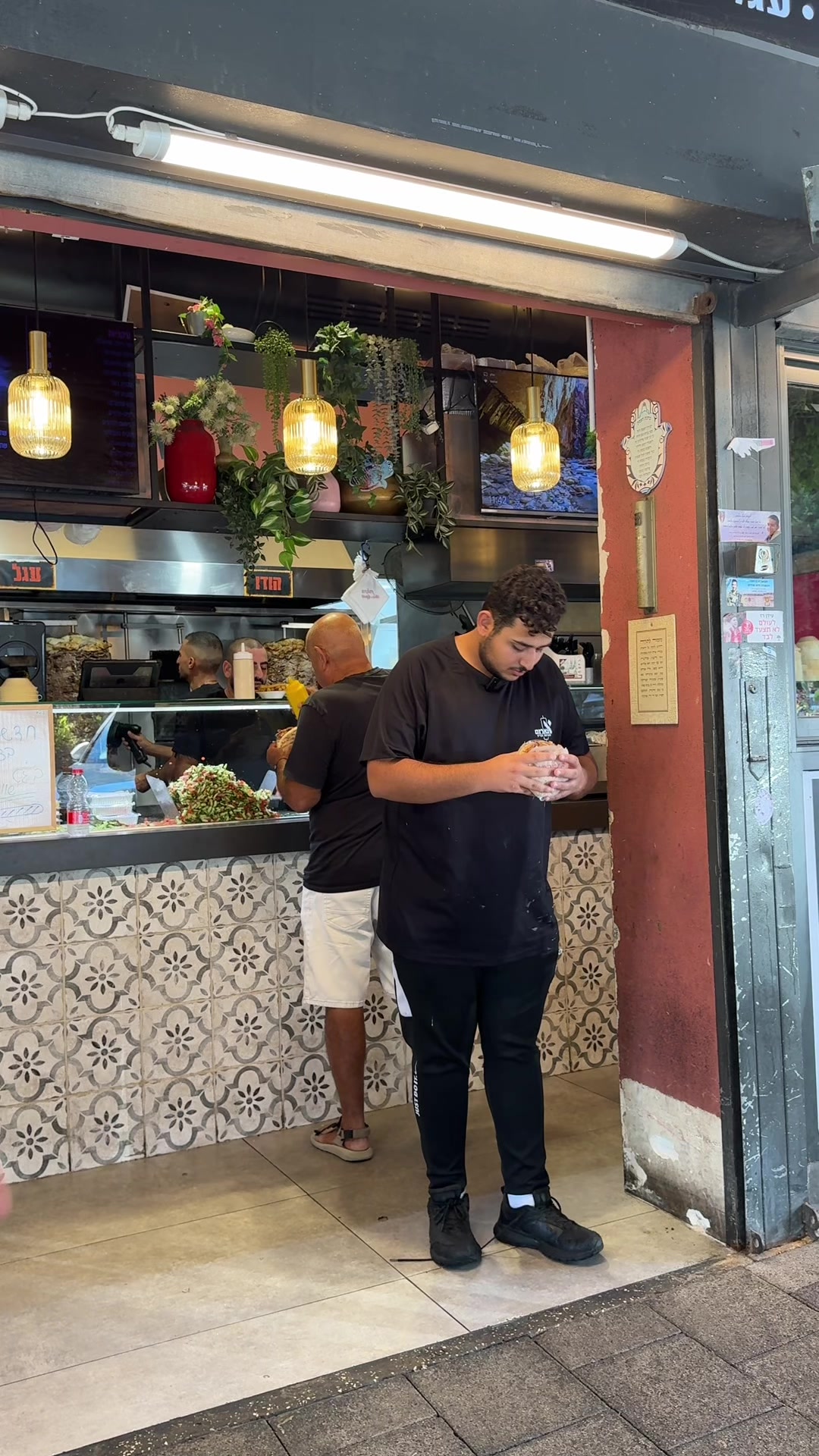 @Shawarma Tzarum|שווארמה צארום