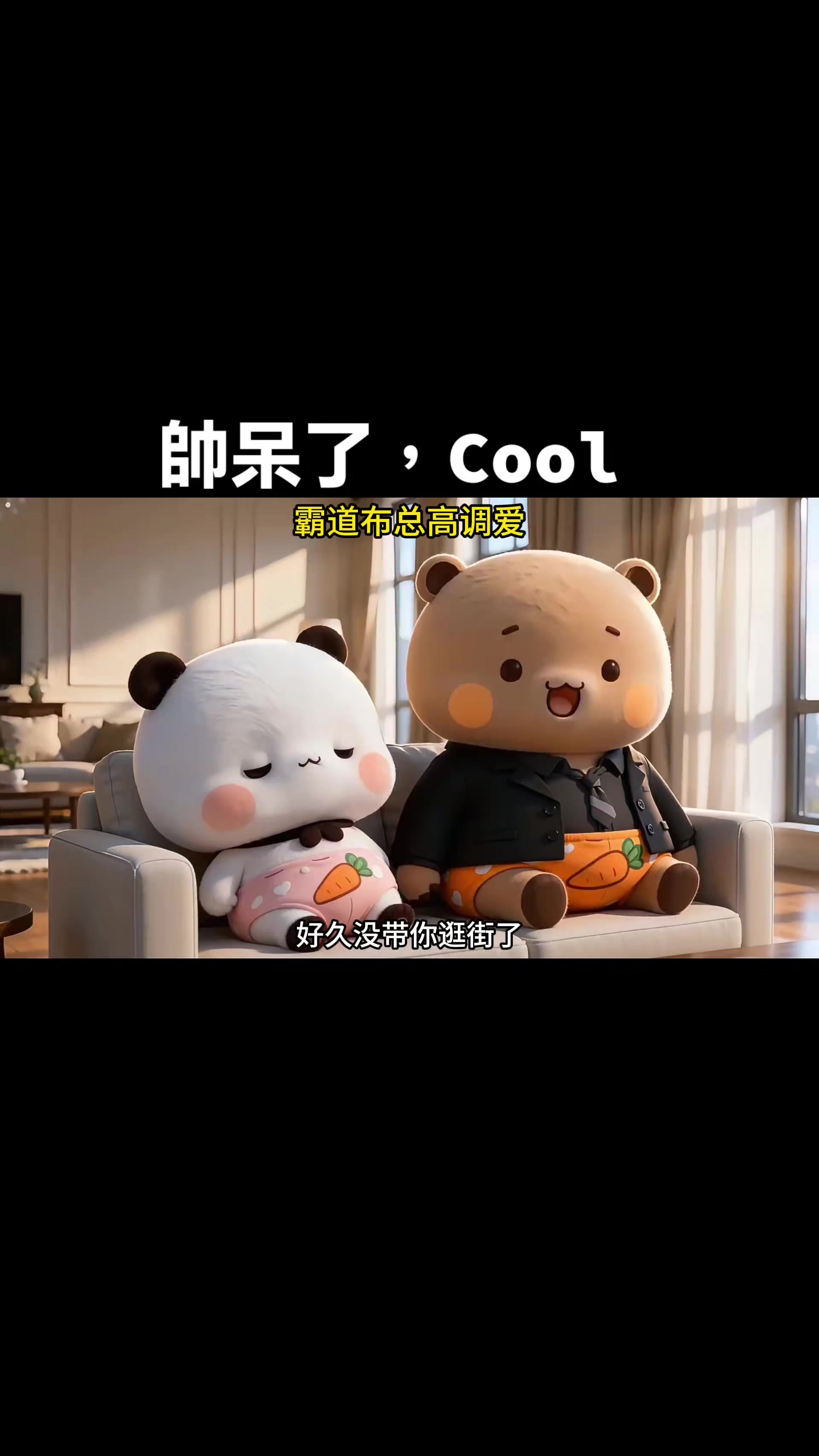 @Tony(自在)