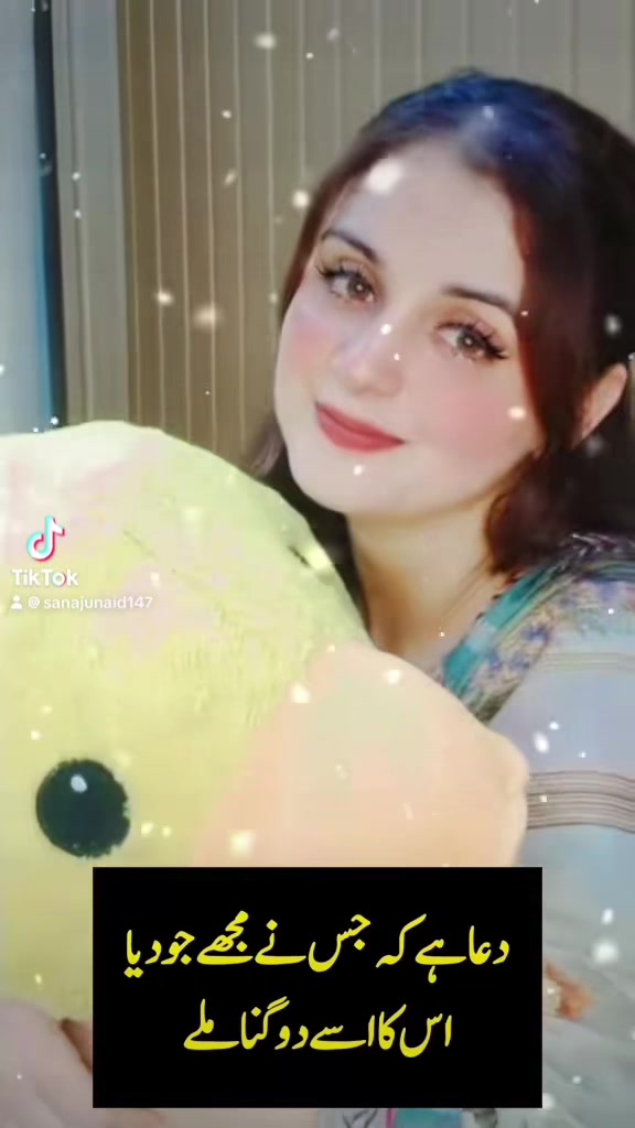 @🦋 SaNa JaTTi 🦋