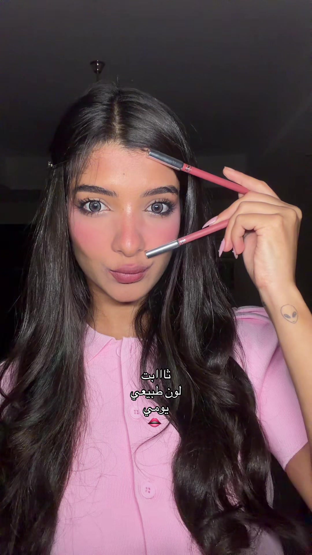 @Imane