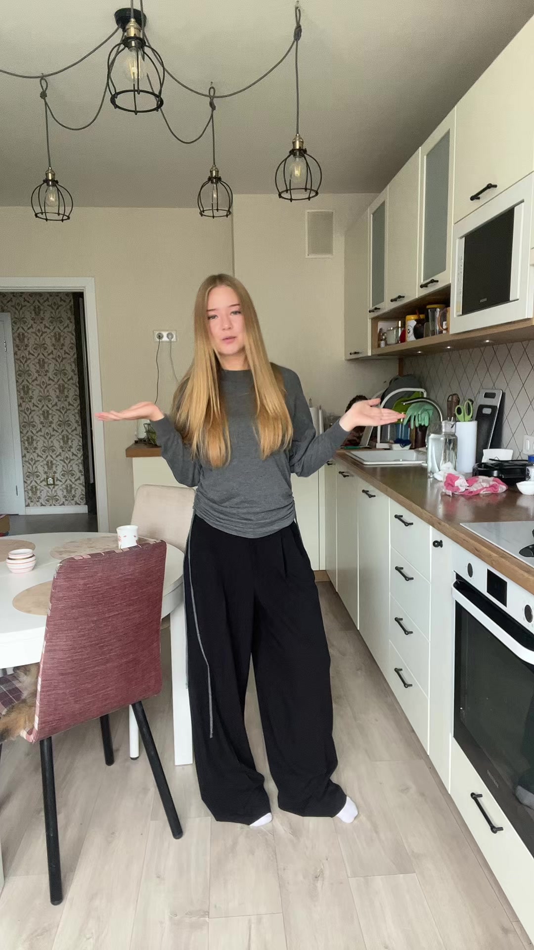 @хани