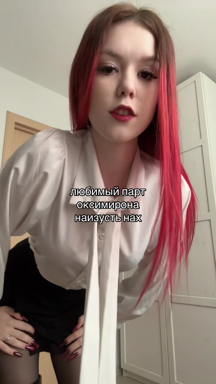 @천사 💋