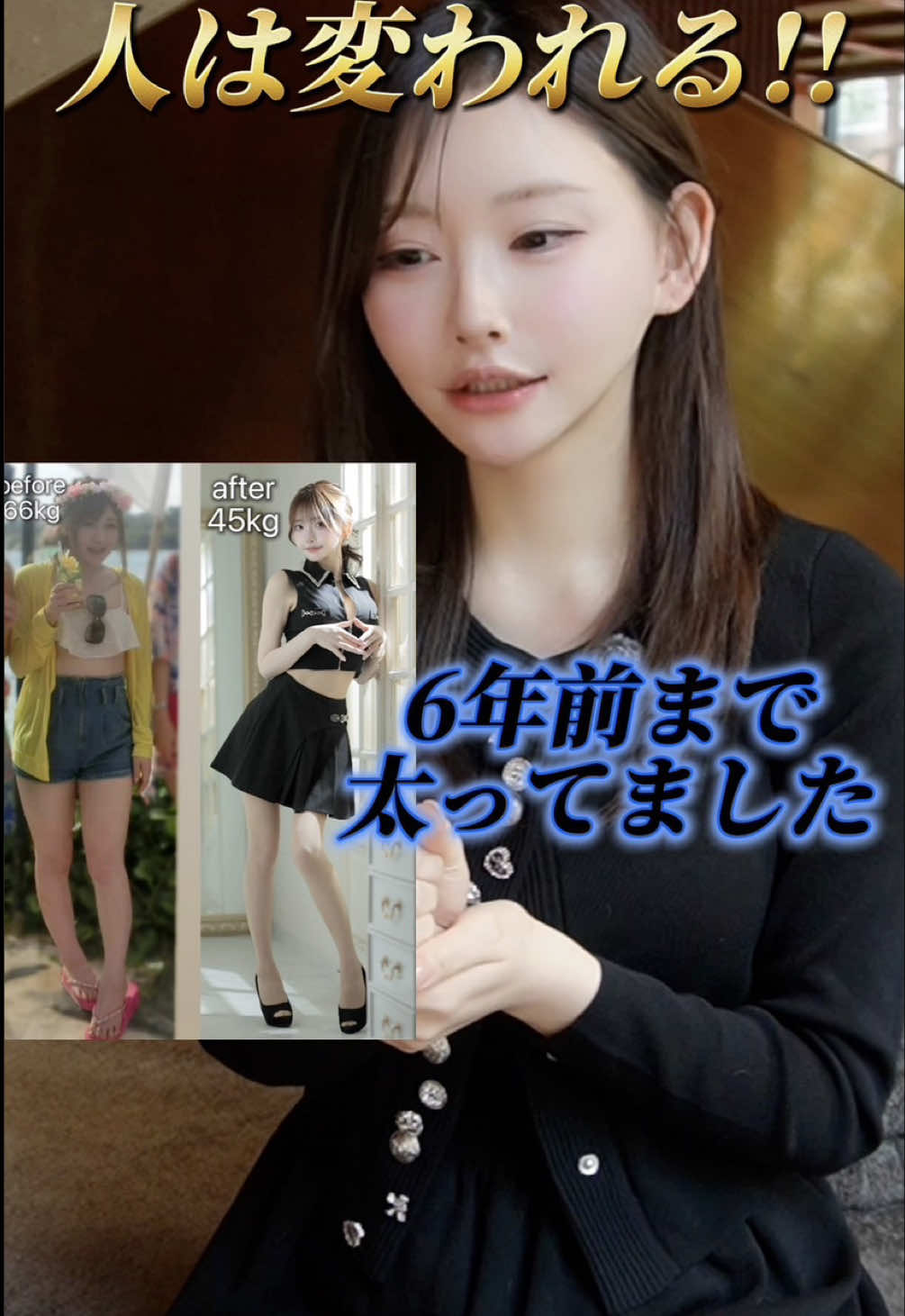 @rinka.716