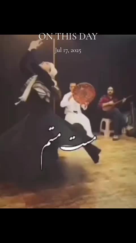 @🎻 موسیقی اصیل 🏹سهراب ستایش @