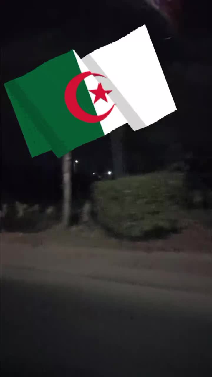 @🇩🇿إبن الدولة الجزائرية 🇩🇿