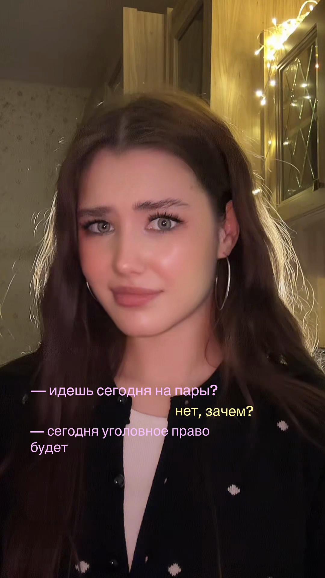 @Житникова Надя | Nadushka
