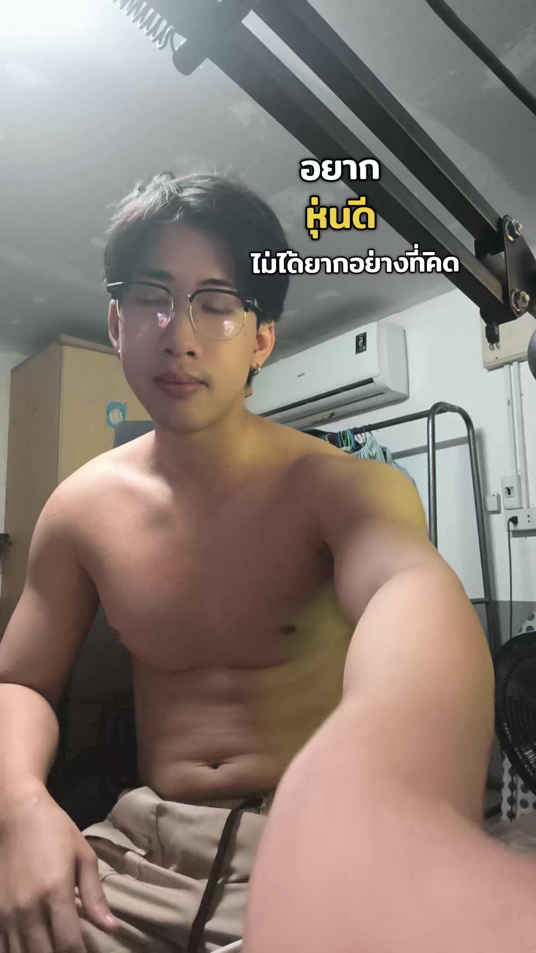 @NonArnonXD