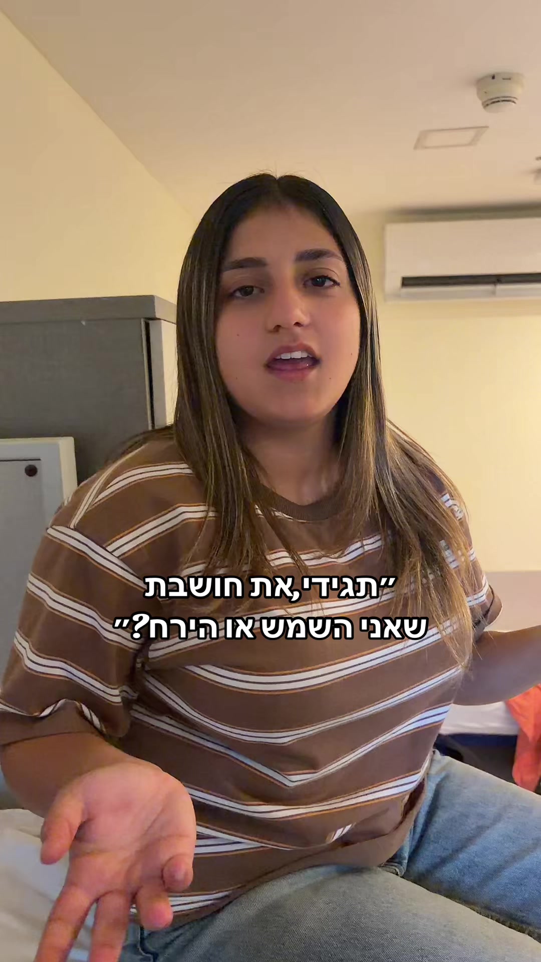 @Raybae 💢