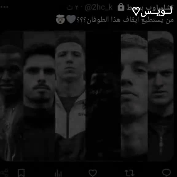 @لــويــس♡