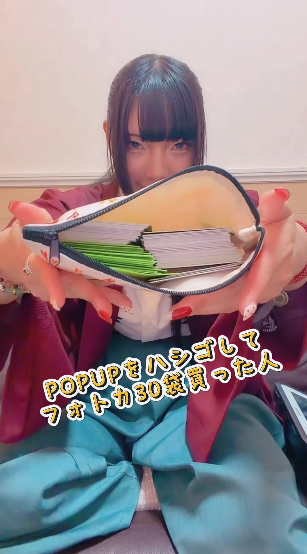 @紫乃龍雅🔮踊り手JAMS
