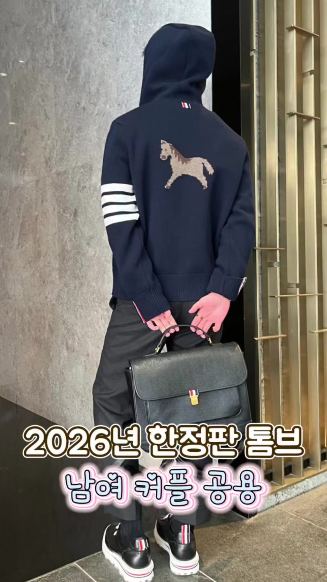 @넘버원몰