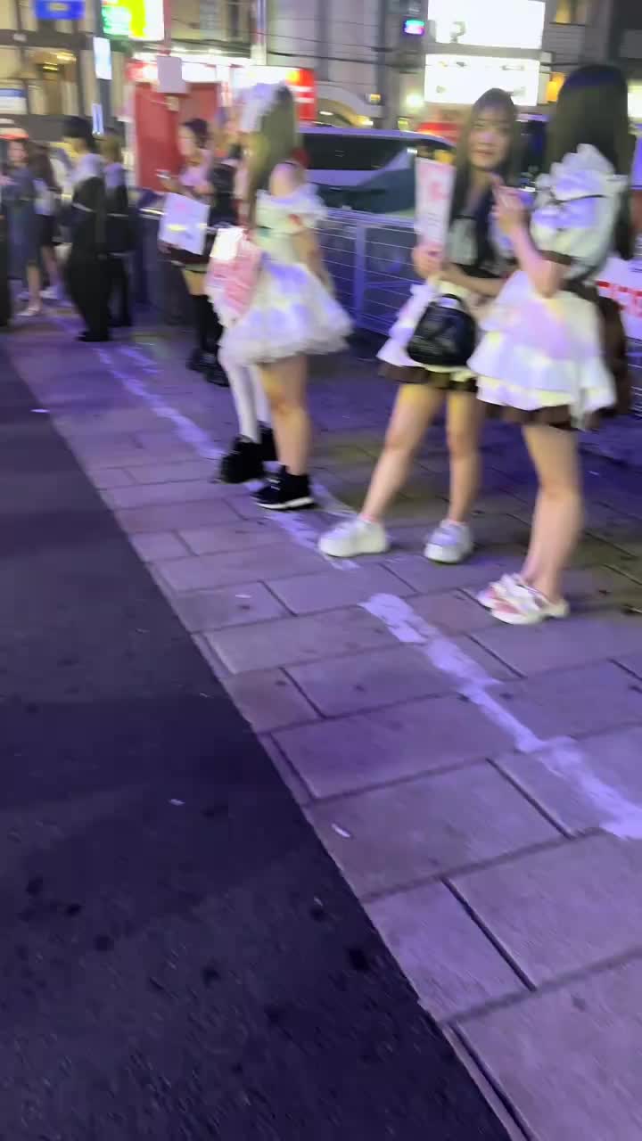 @Japan Nightlife