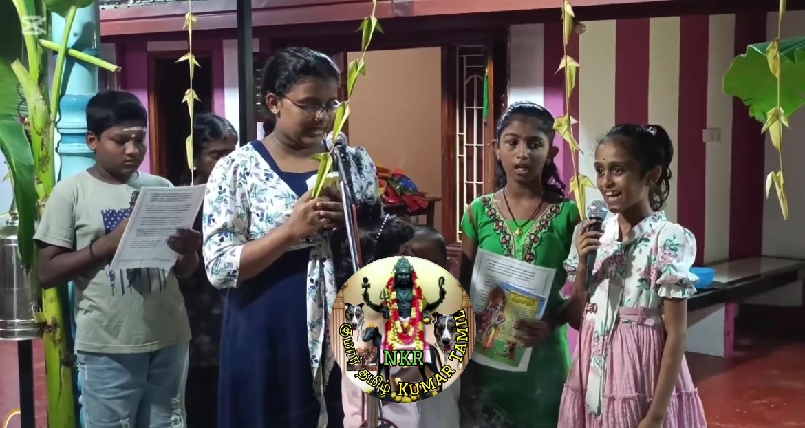 @tamilnkr