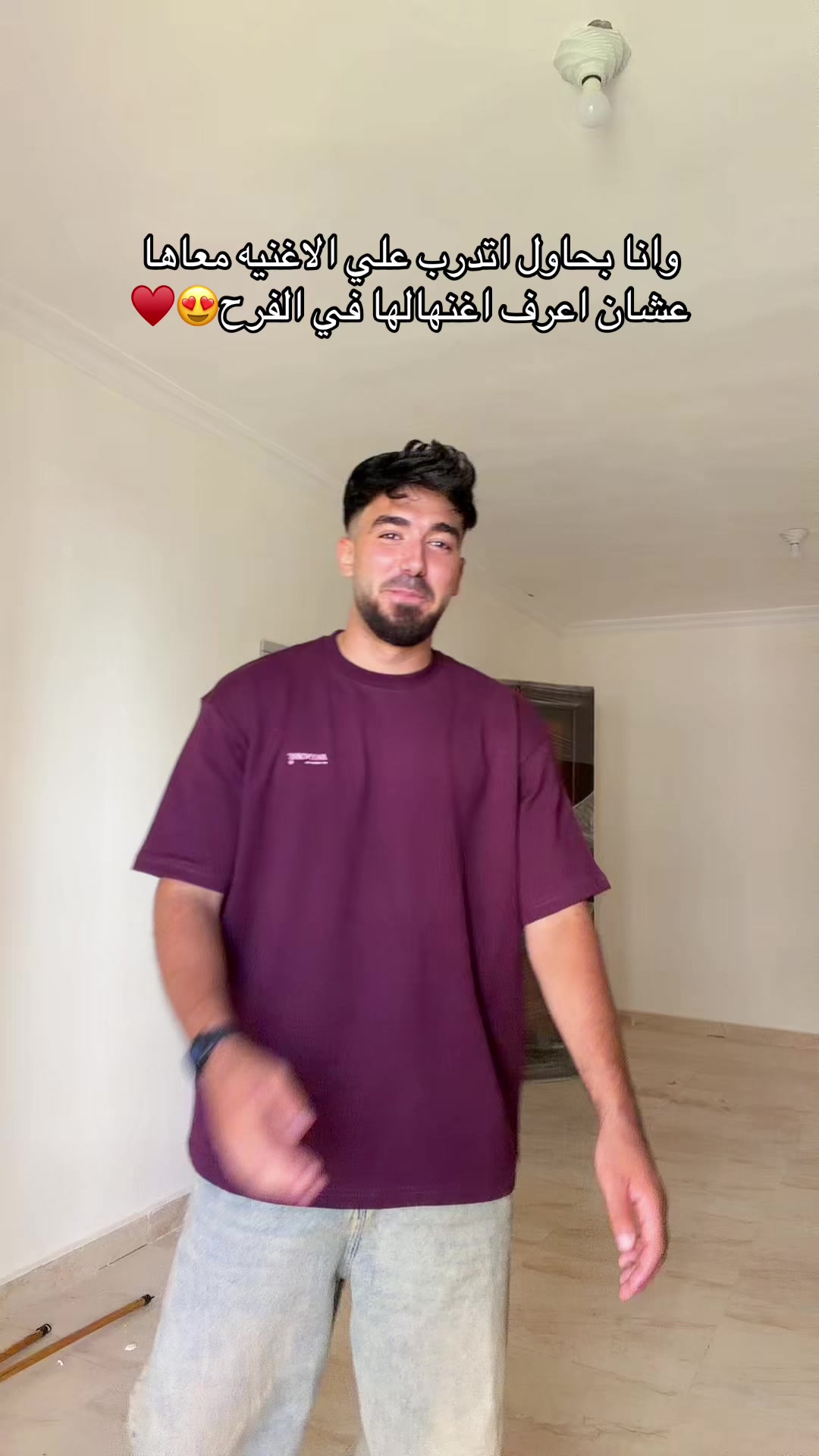 @"جبل