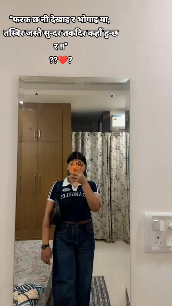 @ramila mijar 🫣