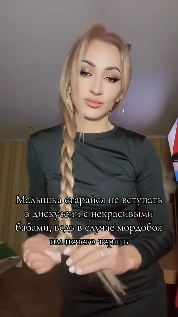 @Рыжая ТРЕНЕР ❤️