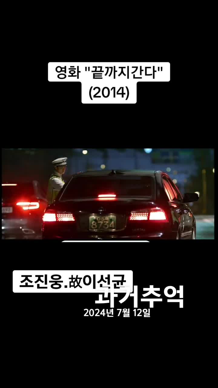 @情-💜 ⃢울💜 ⃢프💜 ⃢맨🌠