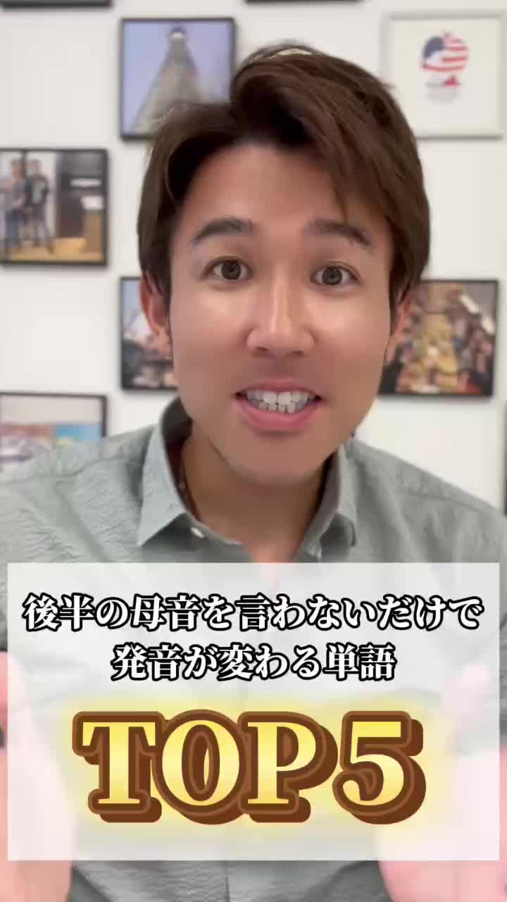 @ジョシュア 英会話講師