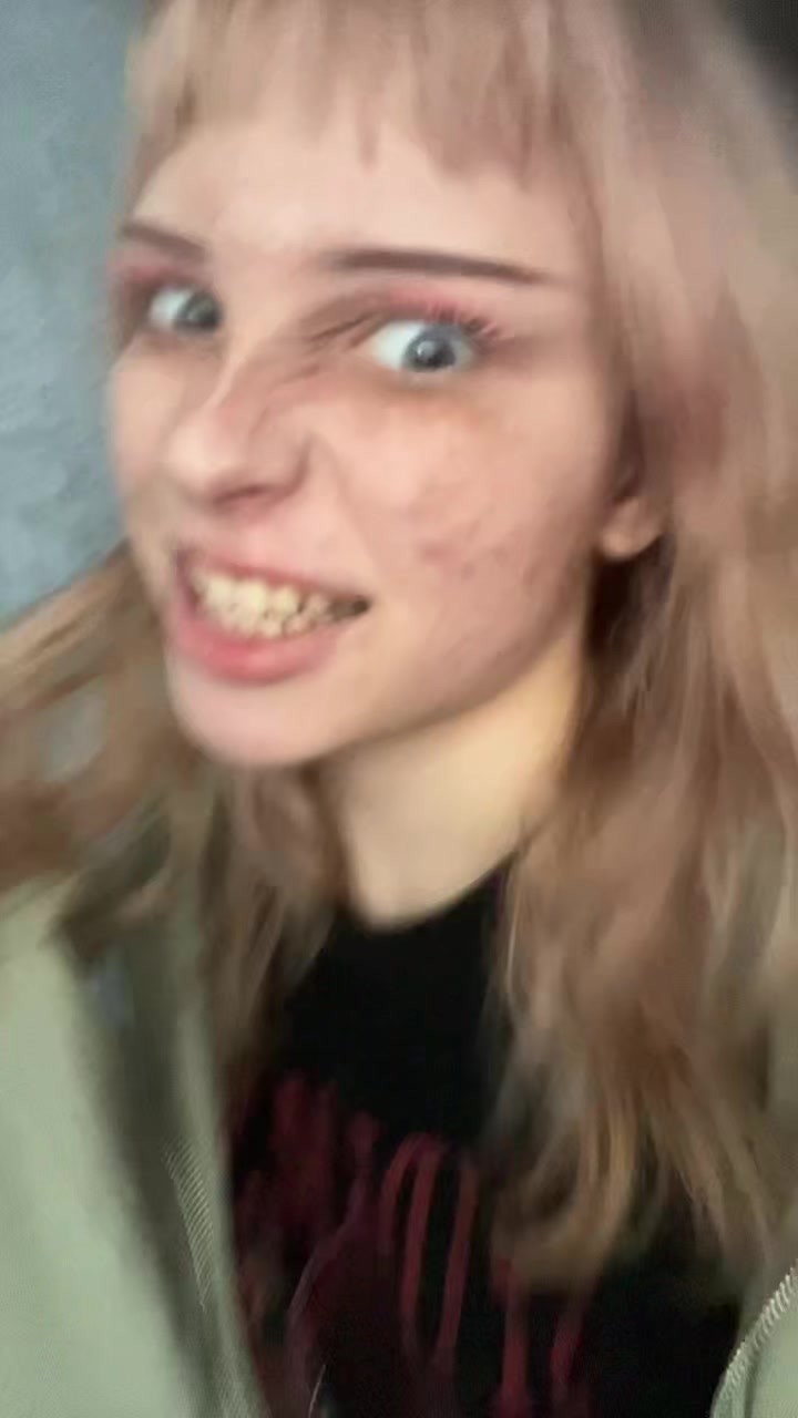 @тунец