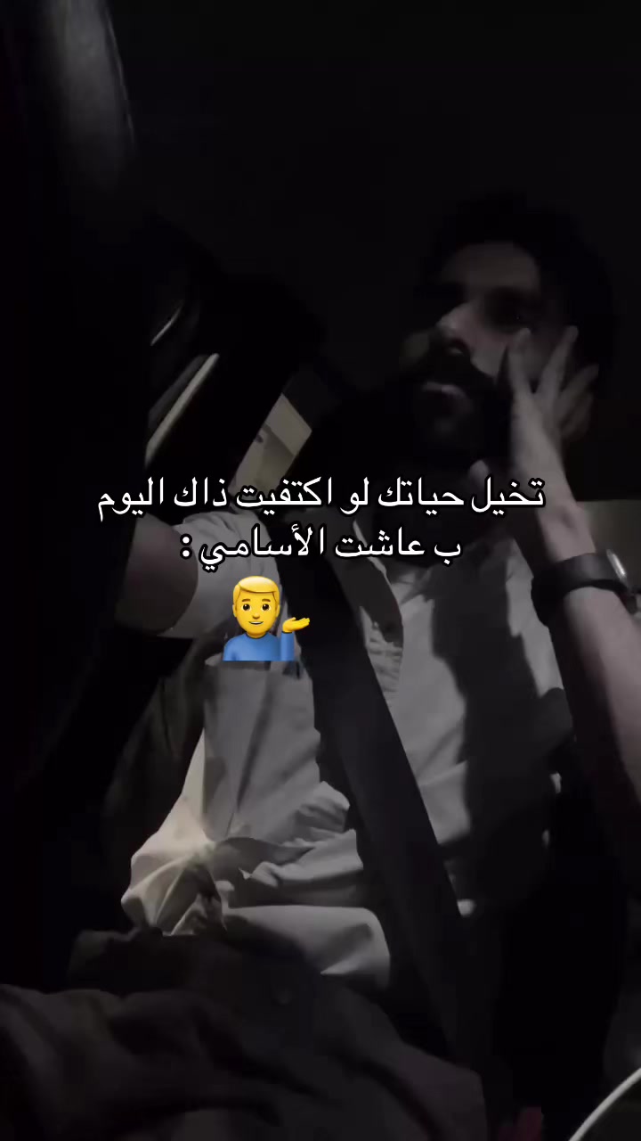 @Ä14| أيمن📺