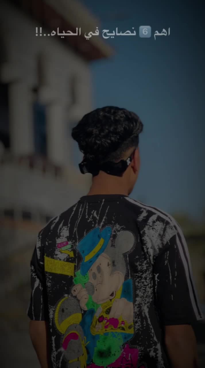 @كريم/𝒌𝒂𝒓𝒊𝒎 🔥🏹