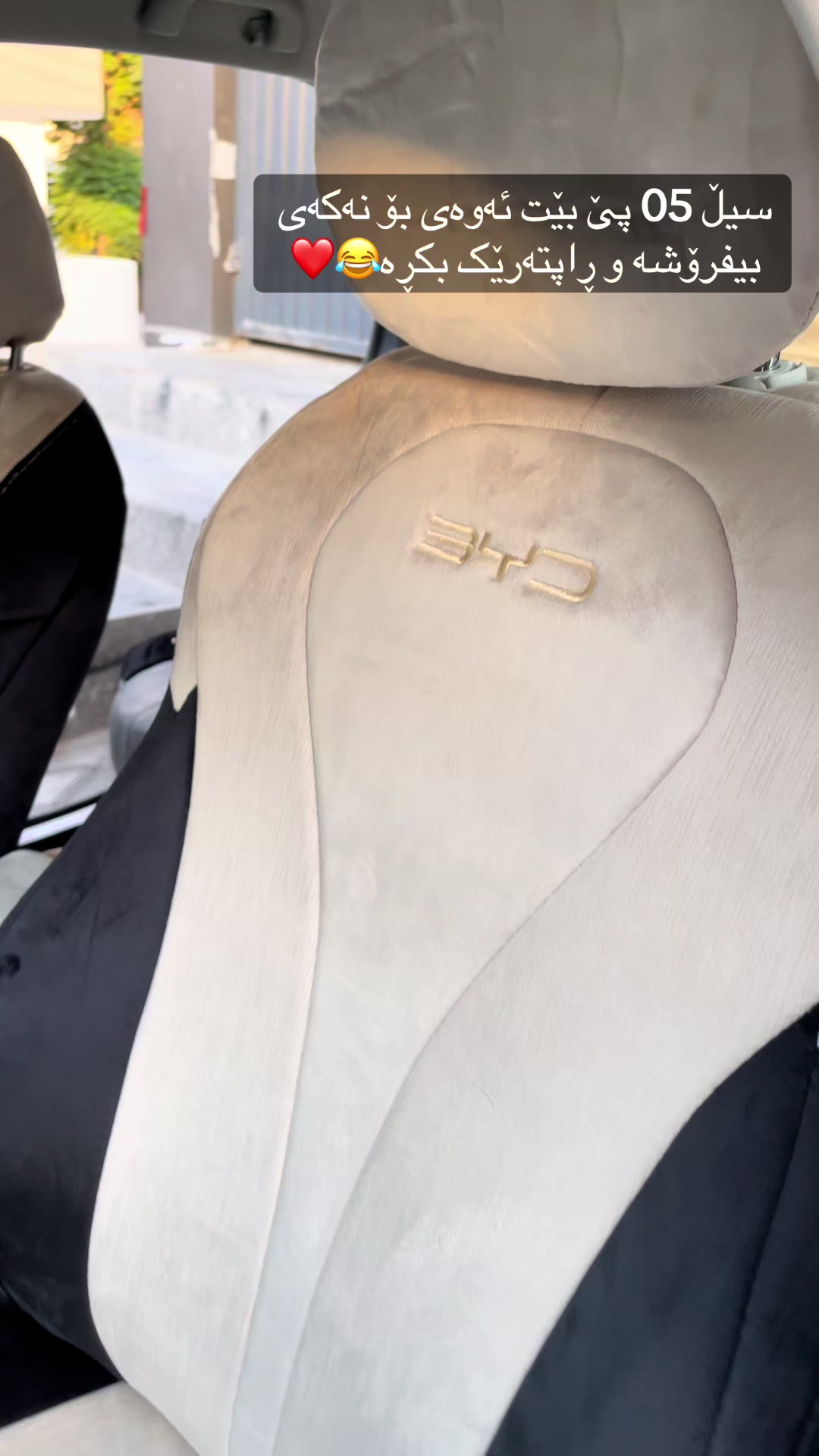 @جوانکاری پاشا🚘