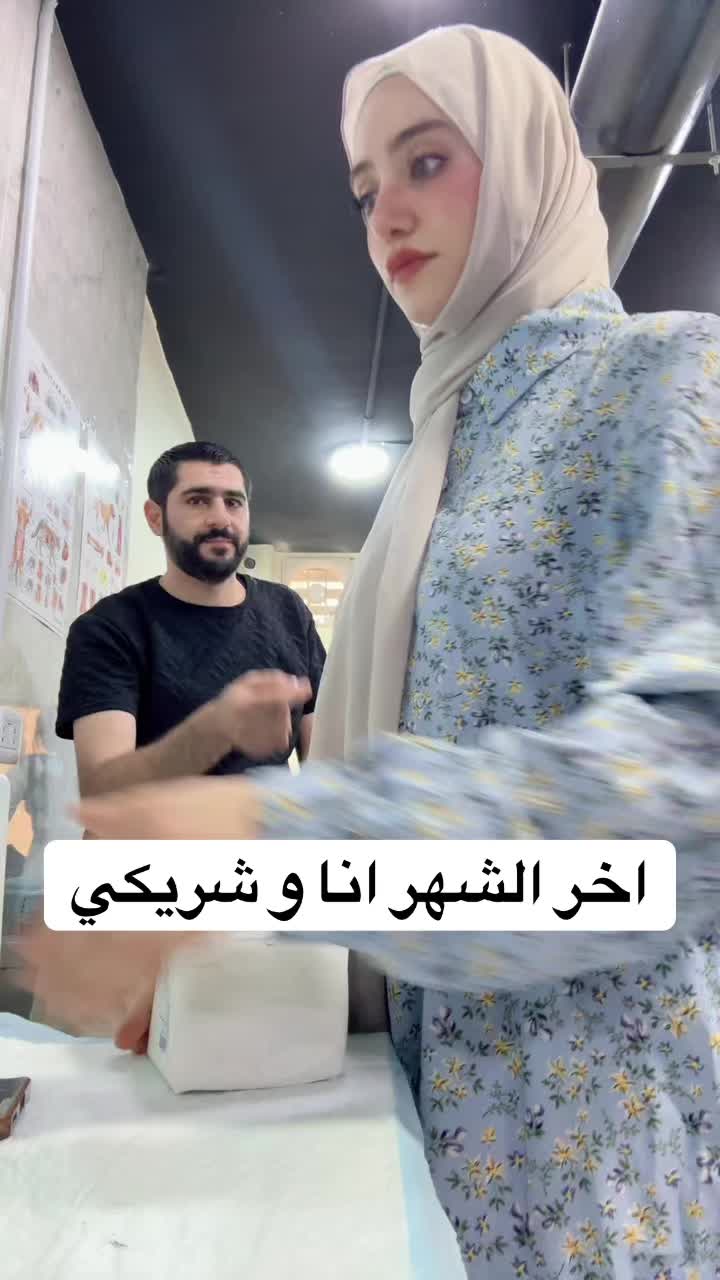 @fatoom