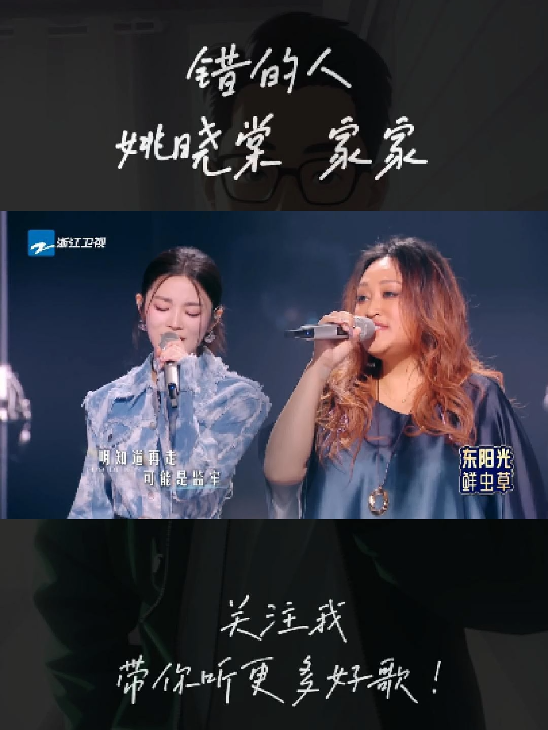 @Edward爱德华