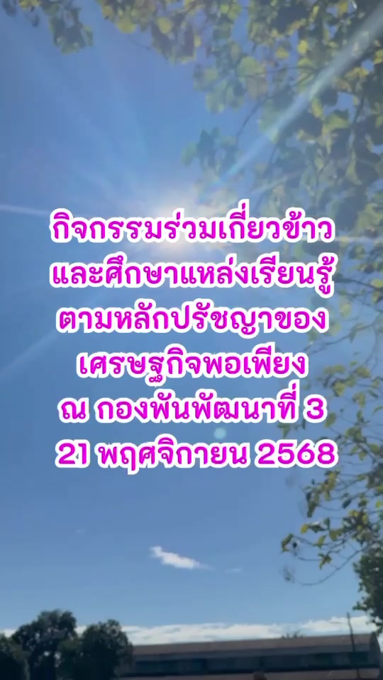 @Deaf ThsL
