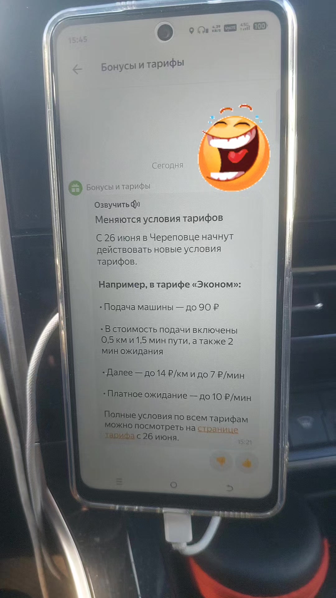 @Алексей