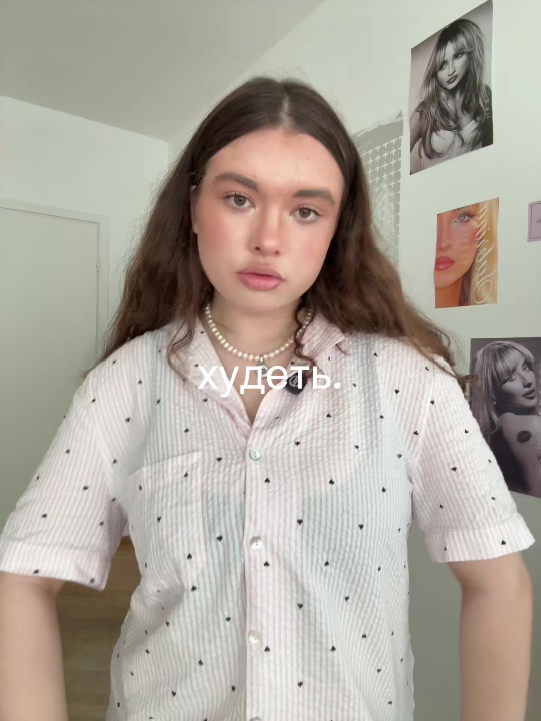 @Полина Кернер | тгк: kerpoll