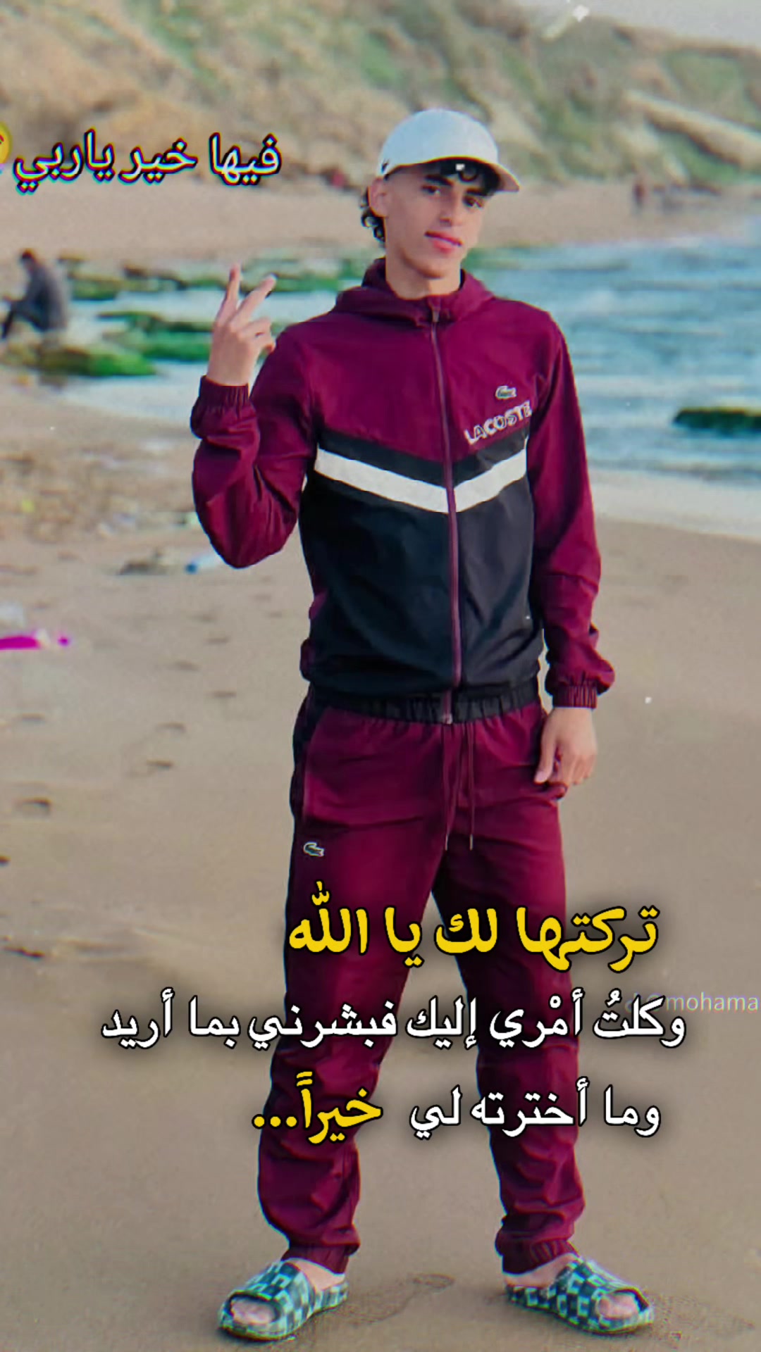 @Zouhir Mz