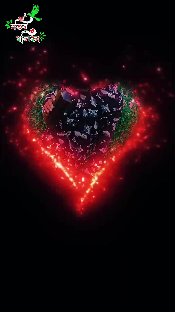 @সবুজ